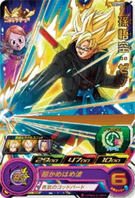 BM9-061 ¹��������� R