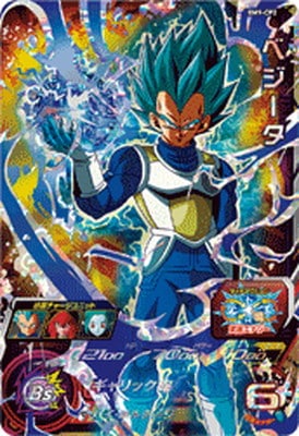 BM9-CP2 �٥����� CP