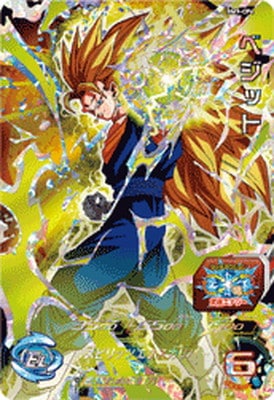 BM9-CP4 �٥��å� CP