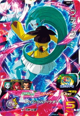 ڥʰ¡BM9-065 ץƥ SR