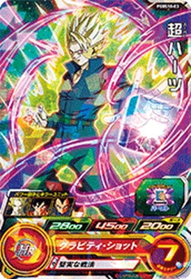 um9-062 超ハーツ　ドラゴンボールヒーローズ 楽天市場】ドラゴンボールヒーローズ 超ハーツの通販