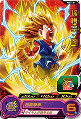 PCS14-03 孫悟空：GT | ドラゴンボールヒーローズ,スーパー