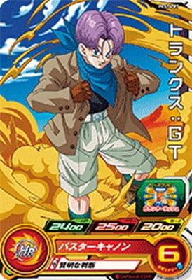 PCS14-07 トランクス：GT | ドラゴンボールヒーローズ,スーパー