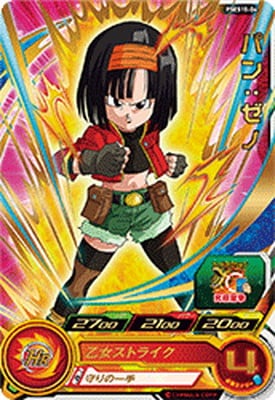 PSES15-04 パン：ゼノ | ドラゴンボールヒーローズ,スーパー
