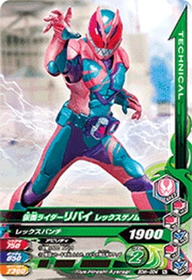 50th-004 ̥饤Х åΥ N