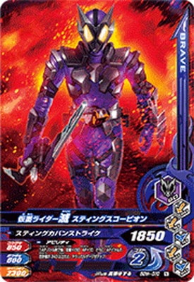 50th-010 ̥饤 ƥ󥰥ԥ N