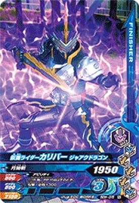 50th-015 ̥饤С 㥢ɥ饴 N