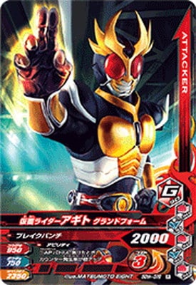 50th-018 ̥饤 ɥե R