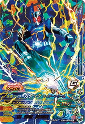 50th-024 ���̥饤���������å� �饤�����ե����� LR