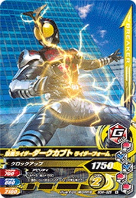 50th-025 ̥饤֥ 饤ե N