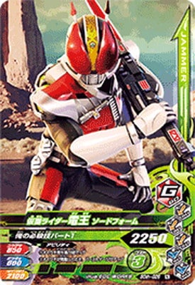 50th-026 ̥饤Ų ɥե N