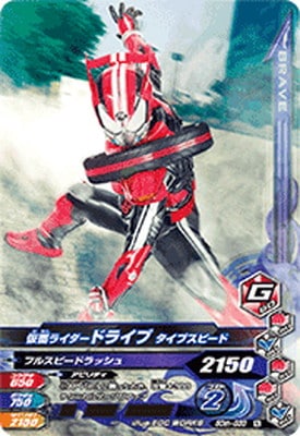 50th-033 ̥饤ɥ饤 ץԡ N