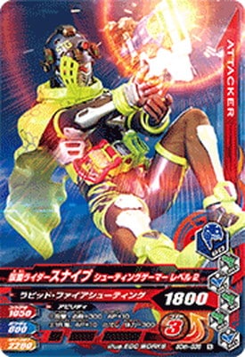 50th-036 ̥饤ʥ 塼ƥ󥰥ޡ ٥2 N