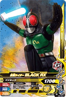 50th-043 ̥饤BLACK RX N