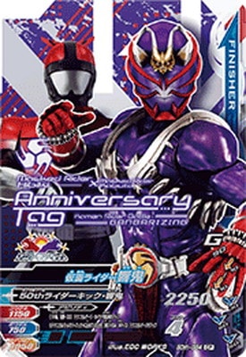 50th-054 ���̥饤�������� CP