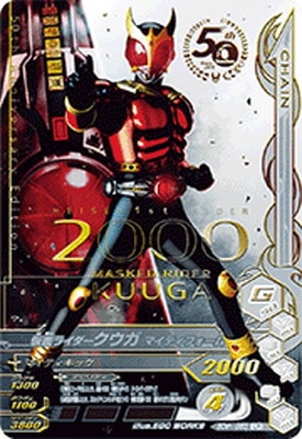 50th-063 ���̥饤���������� �ޥ��ƥ��ե����� LR