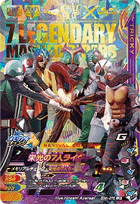 50th-070 �ɸ��μ��ͥ饤���� LR