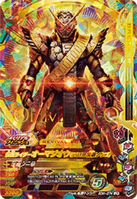 50th-074 ���̥饤���������ޥ�������2019���إ������� LR