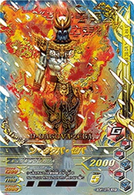 50th-075 �󡦥����С����� SCR