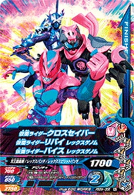 P50th-005 ���̥饤���������������С� ���̥饤������Х� ��å������Υ� ���̥饤�����Х��� ��å������Υ�