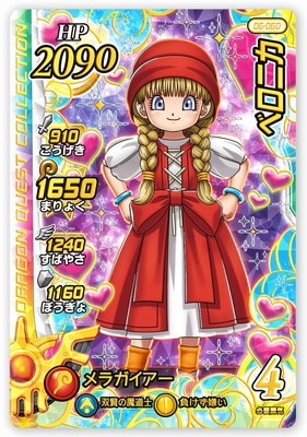 �ڥ����ʰ¡�06-060 �٥��˥� GR