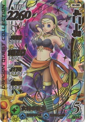 �ڥ����ʰ¡�06-065 �����˥� SEC