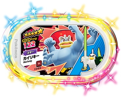 2-2-014 �����ꥭ�� [��5]