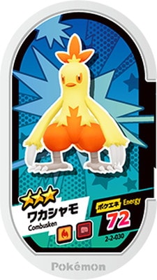 2-2-030 �參����� [��3]