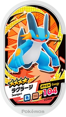 2-2-034 �饰�顼�� [��4]