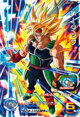 BM10-031 バーダック SR | ドラゴンボールヒーローズ,スーパー
