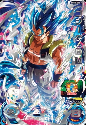 Amazon.co.jp: 【7枚セット】スーパードラゴンボールヒーローズ