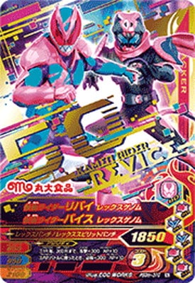 P50th-010 ���̥饤������Х� ��å������Υ� ���̥饤�����Х��� ��å������Υ�