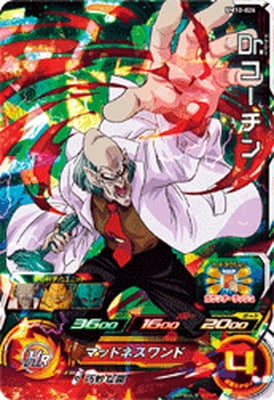 ڥʰ¡BM10-026 Dr. SR