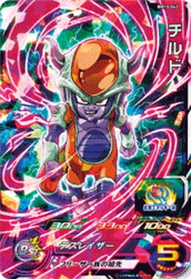 �ڥ����ʰ¡�BM10-043 ����� SR