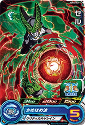 �ڥ����ʰ¡�PUMS10-24 ����