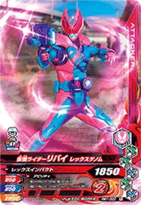 RM1-003 ̥饤Х åΥ R