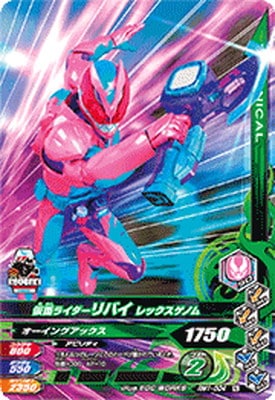 RM1-004 ̥饤Х åΥ N