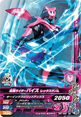 RM1-009 ̥饤Х åΥ N