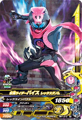 RM1-010 ̥饤Х åΥ N