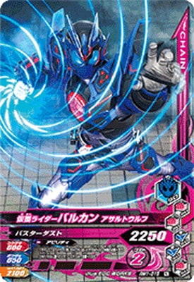 RM1-015 ̥饤Х륫 ȥ N