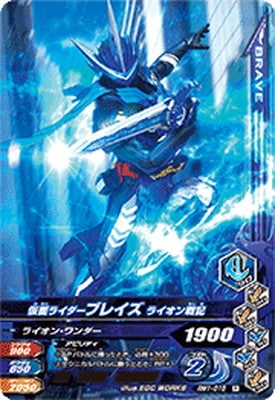 RM1-018 ̥饤֥쥤 饤ﵭ R