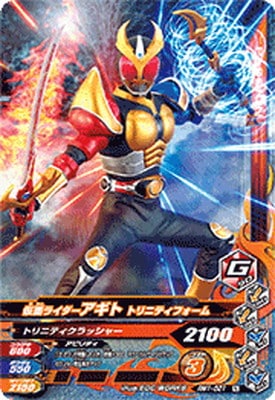 RM1-021 ̥饤 ȥ˥ƥե N