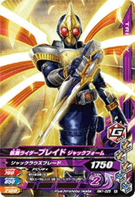 RM1-026 ̥饤֥쥤 åե N