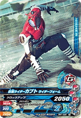 RM1-028 ̥饤֥ 饤ե R