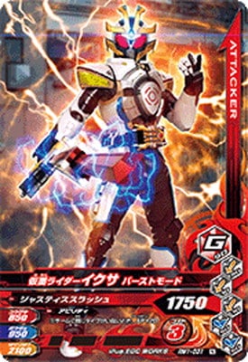 RM1-031 ̥饤 Сȥ⡼ N