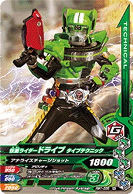 RM1-038 ̥饤ɥ饤 ץƥ˥å N