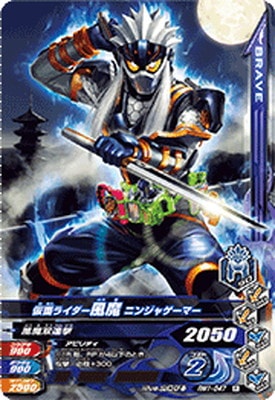 任侠グッズ　マニア　コレクション　激レア 任侠グッズ マニア コレクション 激レア 任侠グッズ マニア