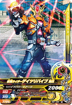 RM1-050 ̥饤ĥХ  R