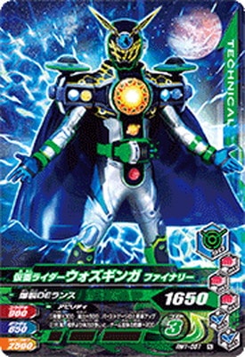 RM1-051 ̥饤 եʥ꡼ N