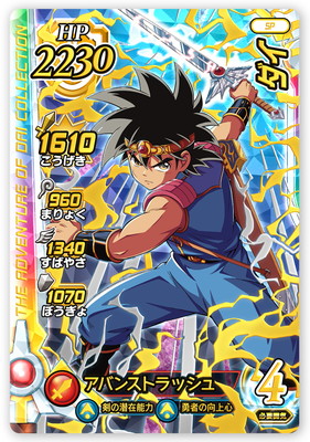 PR-075 ڥĤ襻å Ϥ襤ԡ